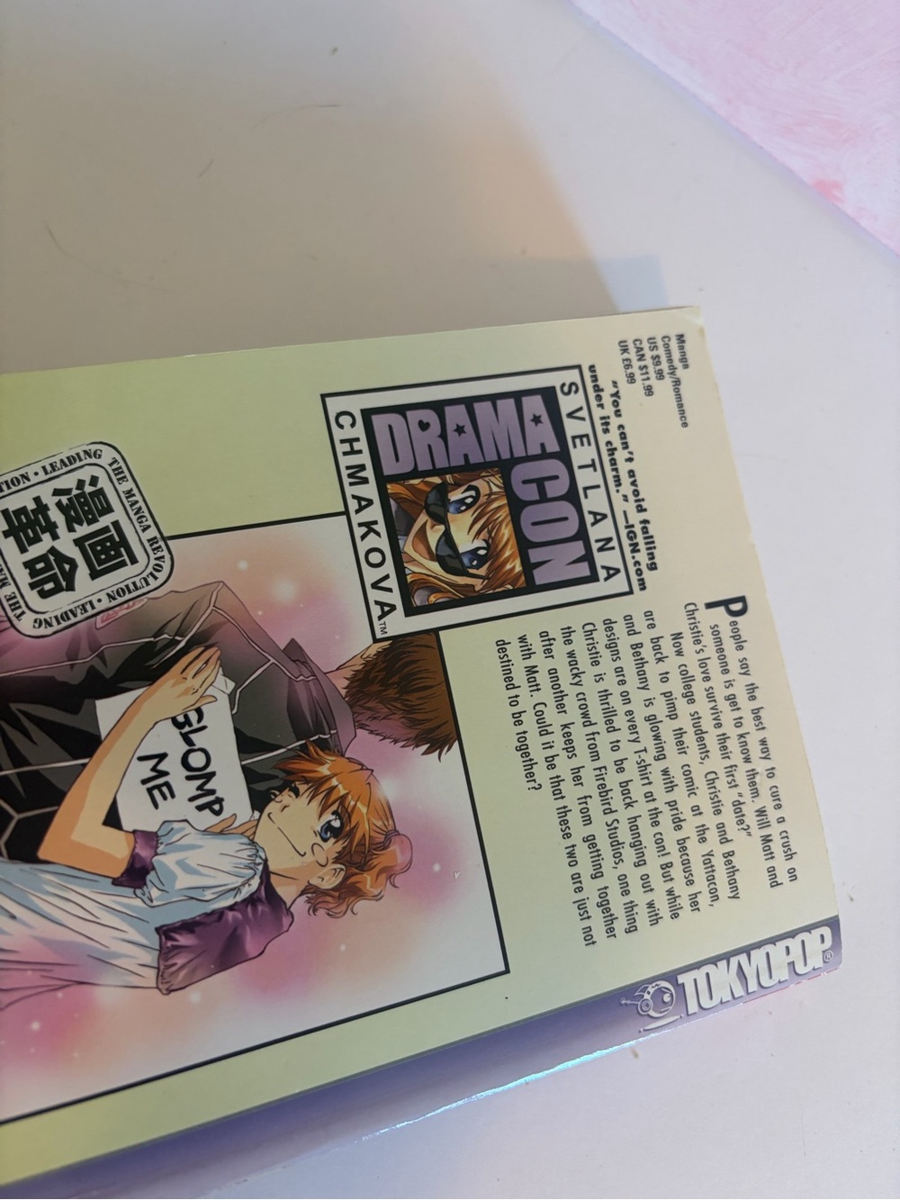 Dramacon manga book volume 3 - Picture 3 of 3